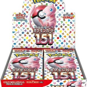 Pack 20 de Cartes Pokémon - Écarlate et Violet 151